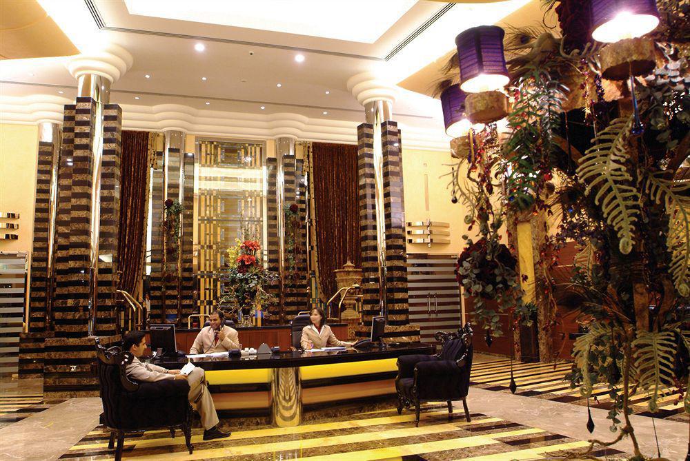 City Center Hotel Manamah Interieur foto